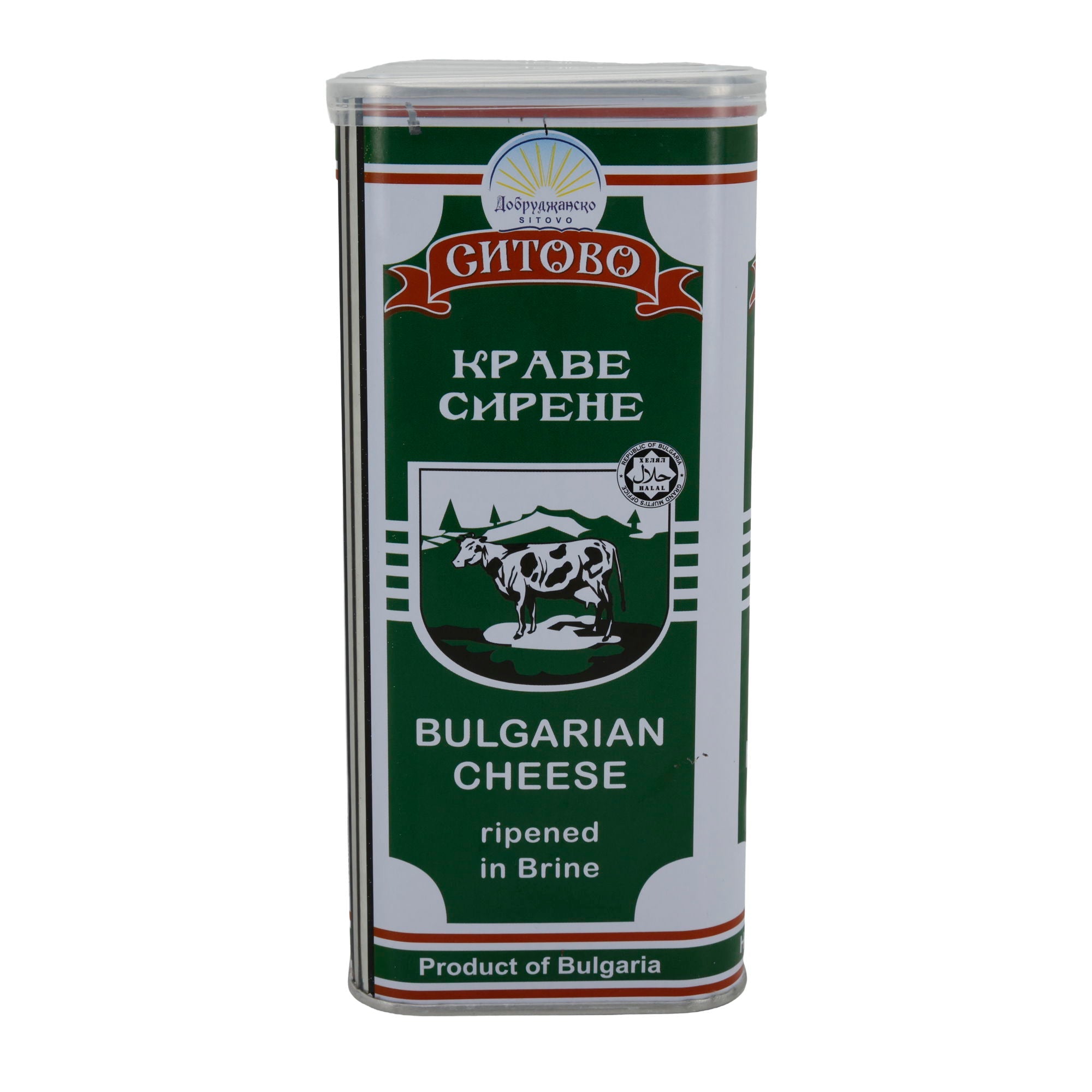 Weichkäse Sitovo Bulgarischer Käse | Weißkäse in Salzlake | Traditionell mit 50 % Fett i. Tr. | 1500 g SITOVO